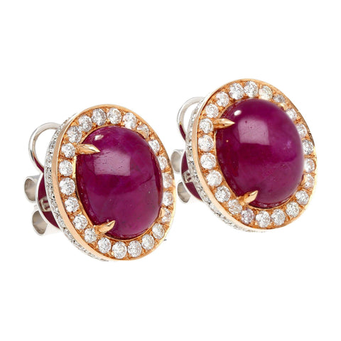 57.95 Carat Cabochon Cut Deep Pink Ruby & Diamond Halo Earrings & Necklace Set