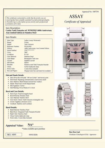Cartier Tank Francaise Ref. W51035Q3 160th Anniversary Asia Limited Steel Watch – Assay Jewelers